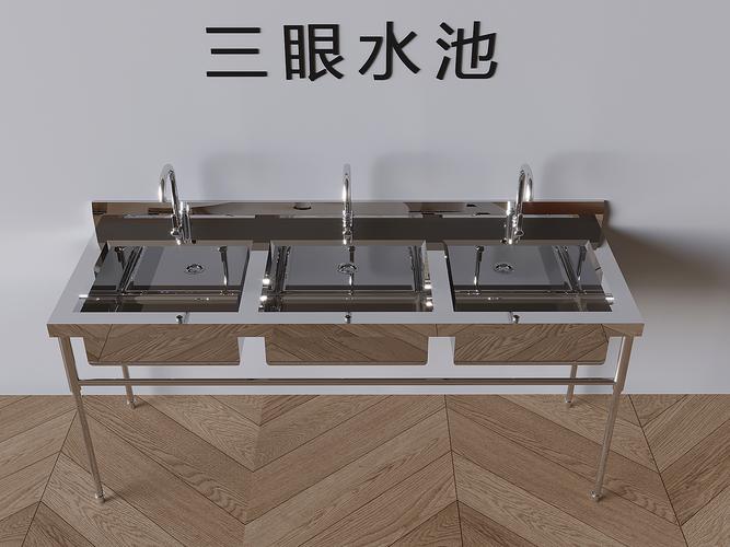 不锈钢三眼水槽后厨三眼水池水龙头